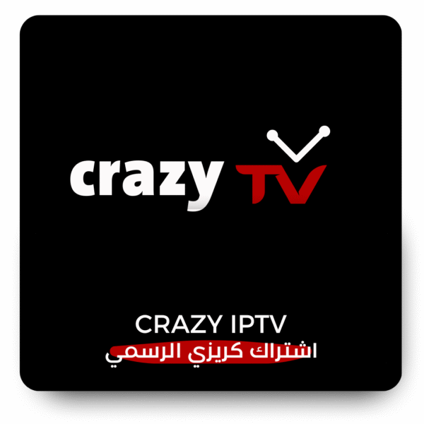 كريزي تي في - crazy tv كريزي تي في - crazy tv